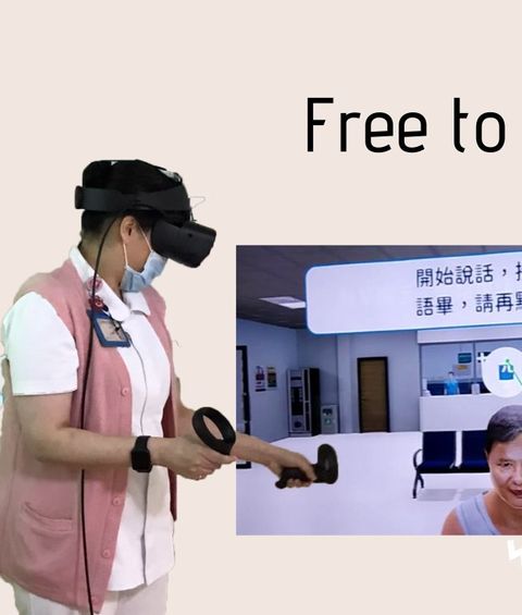 護理人員操作 VR 教材