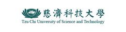 慈濟科技大學